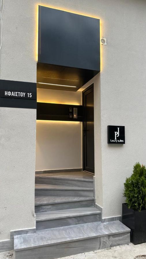 P J Luxury Suites Сере Экстерьер фото